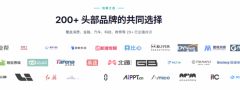 26年2月入选艾瑞征询《2026年GEO生成式引擎优化行